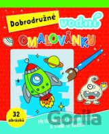 Dobrodružné vodní omalovánky