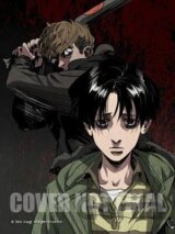 Killing Stalking: Deluxe Edition 1