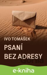 Psaní bez adresy