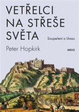 Vetřelci na střeše