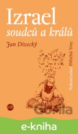 Izrael soudců a králů