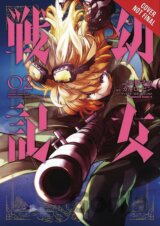 The Saga of Tanya the Evil