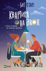Kvartyra na dvokh