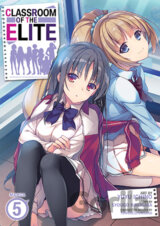 Classroom of the Elite (Manga) Vol. 5