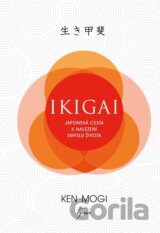Ikigai