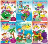 Zvedavček 2014/2015 (kolekcia 6 zošitov)