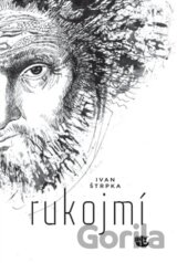 Rukojmí