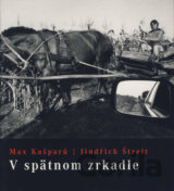 V spätnom zrkadle