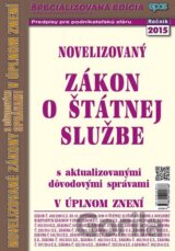 Novelizovaný zákon o štátnej službe