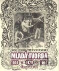 Mladá tvorba 1956-1970-1996 (Časopis po čase)