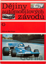 Dějiny automobilových závodů