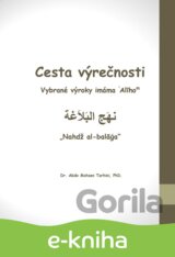 Cesta výrečnosti