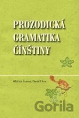 Prozodická gramatika čínštiny