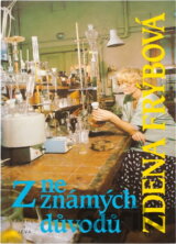 Z neznámých důvodů