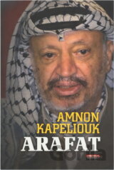 Arafat