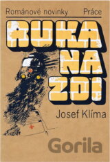 Ruka na zdi