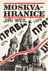 Moskva-hranice
