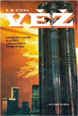 Věž