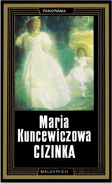 Cizinka