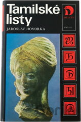 Tamilské listy