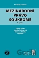 Mezinárodní právo soukromé