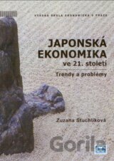 Japonská ekonomika ve 21. století