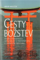 Cesty božstev