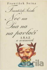 Dáma na pavlači a jiné soudničky