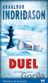 Duel