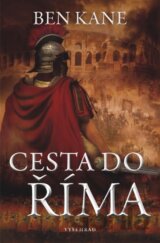 Cesta do Říma