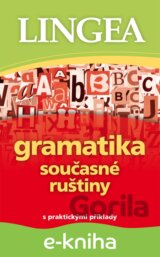 Gramatika současné ruštiny