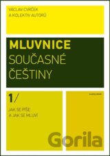 Mluvnice současné češtiny I.