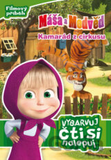 Máša a medvěd: Kamarád z cirkusu