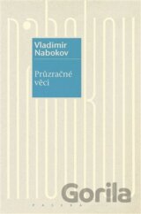 Průzračné věci