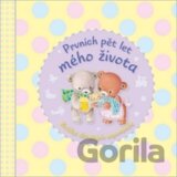 Prvních pět let mého života