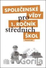 Společenské vědy pro 1. ročník středních škol