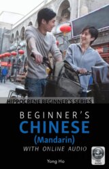 Beginner's Chinese (Mandarin) with Online Audio
