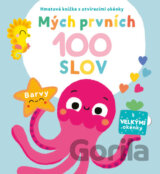 Mých prvních 100 slov: Barvy