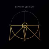 Support Lesbiens: Kid