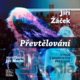 Převtělování