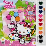 Hello Kitty - Omalovánka s farbami A4