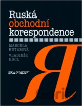 Ruská obchodní korespondence