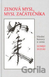 Zenová mysl, mysl začátečníka