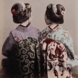 Japan on a Glass Plate