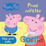 Prasátko Peppa: První zvířátko