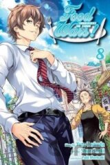 Food Wars!: Shokugeki no Soma 8