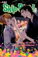 Skip*Beat!, (3-in-1 Edition), Vol. 15: Includes vols. 43, 44 & 45
