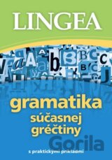 Gramatika súčasnej gréčtiny