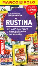 Ruština