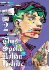 Thus Spoke Rohan Kishibe 2